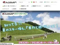 Sites similar to kannabe.co.jp