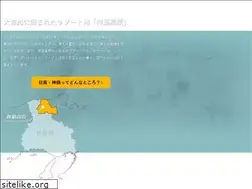 Sites similar to kannabe.info