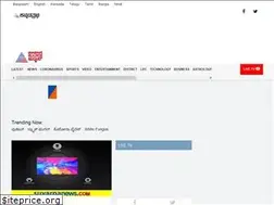 Sites similar to kannada.asianetnews.com