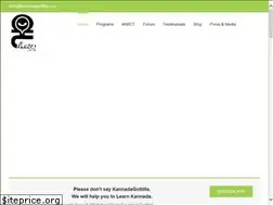 Sites similar to kannadagottilla.com