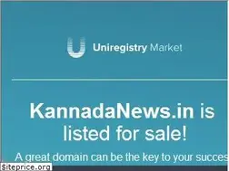 Sites similar to kannadanews.in