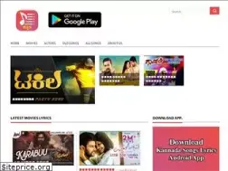 Sites similar to kannadasongslyrics.in