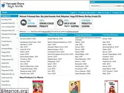 Sites similar to kannadastore.com