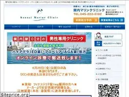 Sites similar to kannai-marine.com