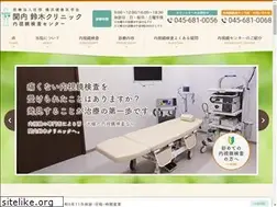 Sites similar to kannai-sc.jp