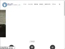 Sites similar to kannai-soraumi.com