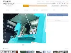 Sites similar to kannai.jp