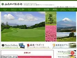 Sites similar to kannami-g-c.co.jp