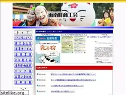 Sites similar to kannami.com