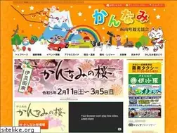 Sites similar to kannami.net