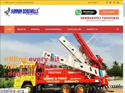 Sites similar to kannanborewells.net