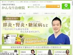 Sites similar to kannari-chiryouin.com