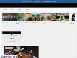 Sites similar to kannaricaudex.com