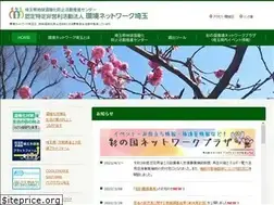 Sites similar to kannet-sai.org