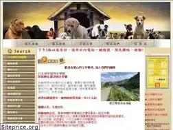 Sites similar to kanning.com.tw