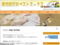 Sites similar to kannkou.net