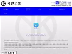 Sites similar to kanno-kougyou.com