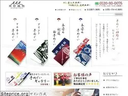 Sites similar to kanno-tenugui.com