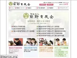 Sites similar to kanno.ac.jp