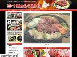 Sites similar to kanno298.com