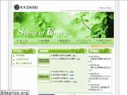 Sites similar to kannon-tobira.com