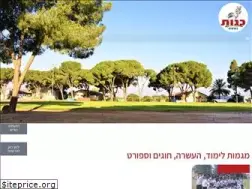 Sites similar to kannot.org.il