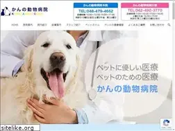 Sites similar to kannovet.com