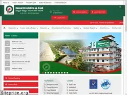 Sites similar to kannurjillabank.com