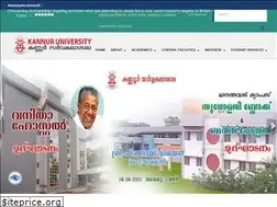 Sites similar to kannuruniversity.ac.in