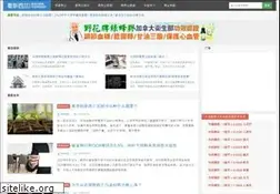 Sites similar to kannz.com