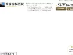 Sites similar to kano-dc.com