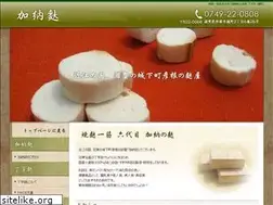 Sites similar to kano-fu.com