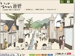 Sites similar to kano-kanko.net
