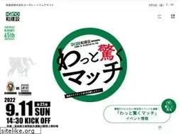 Sites similar to kano-kensetsu.com