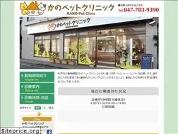Sites similar to kano-pc.com