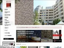Sites similar to kano.co.jp