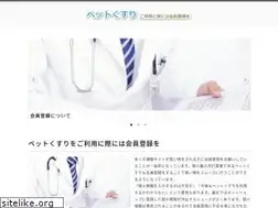 Sites similar to kanoaresort.jp