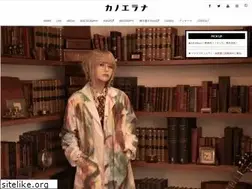 Sites similar to kanoerana.com