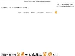 Sites similar to kanofood.net