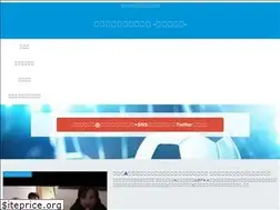 Sites similar to kanofumiya.com