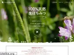 Sites similar to kanohachi.jp