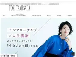 Sites similar to kanohatoki.com