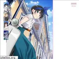 Sites similar to kanokari-official.com