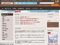 Sites similar to kanokeya.com