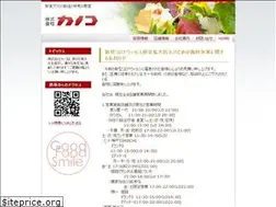 Sites similar to kanoko-co.jp