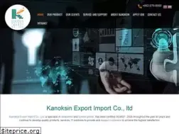 Sites similar to kanoksin.com