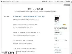 Sites similar to kanomatamasao.net