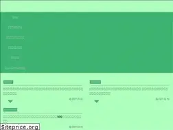 Sites similar to kanon-allfordogs.com