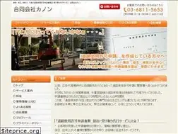 Sites similar to kanon-hp.com