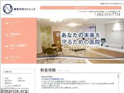 Sites similar to kanon-nakamura-c.com